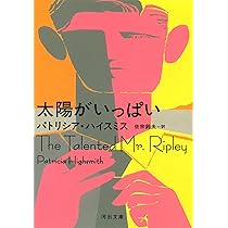 暴力青春 キャロル-最後の言葉 暴力青春 キャロル 最後の言葉: unknown author: Amazon.com: Books